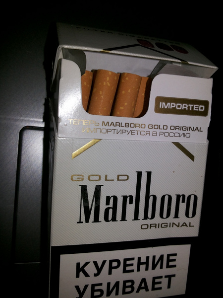 Marlboro gold original фото