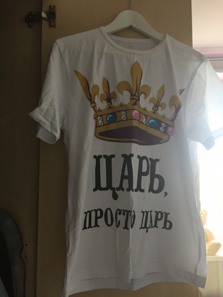 Мужская футболка размера М в дар (Москва). Дарудар