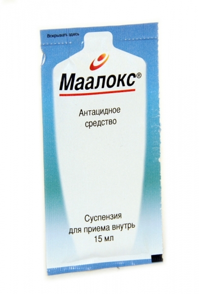 Суспензии аптека. Маалокс сусп 15мл n30. Маалокс сусп. 15мл №30. Маалокс 15 мл. Маалокс 250мл флак сусп.