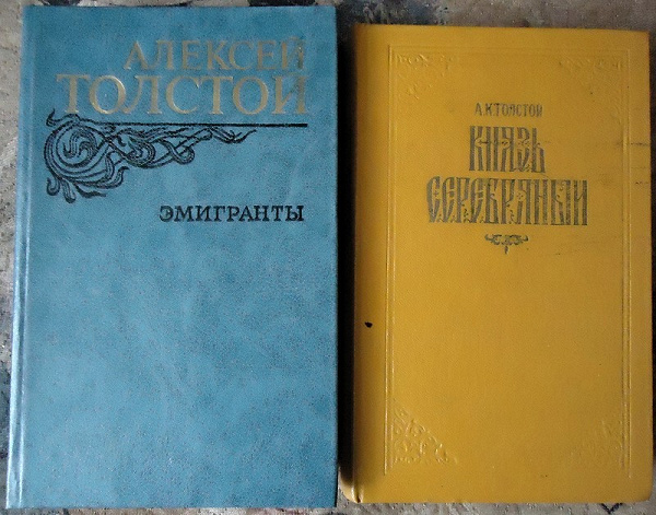 Художественная литература. Книги. 18-я подборка