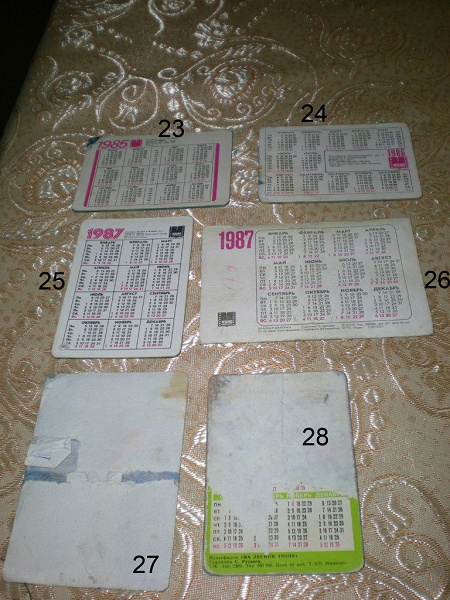 Переливные и объемные календарики