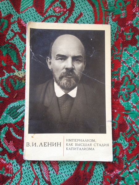 Песня и ленин такой молодой. Дедушка Ленин. Ленин (спасибо, Ильич!). Молодой Ленин. Спасибо дедушке Ленину за наше счастливое.