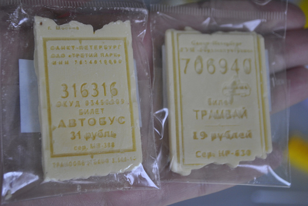 Счастливые билетики) в дар (Санкт-Петербург). Дарудар