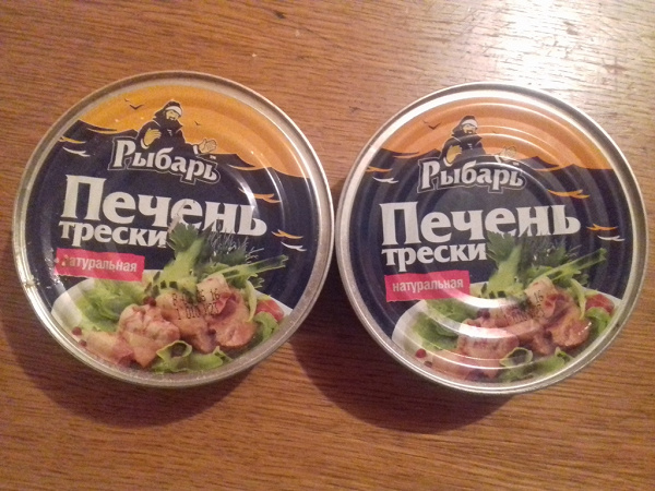 Печень Трески Консервированная При Диете.