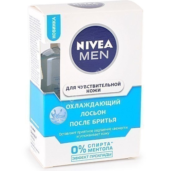 Nivea лосьон после бритья