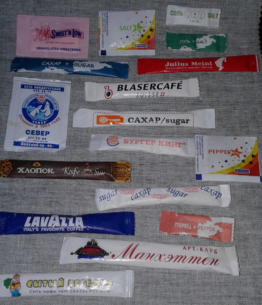 Сахар, соль, перец в дар (Самара, Тольятти, Жигулевск). Дарудар