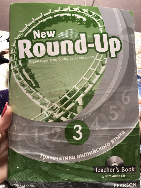 New Round-up 3 грамматика английского языка. Нью раунд ап 3. Round up 3 фото. Round up 3 teacher's book. Английский язык round up 3