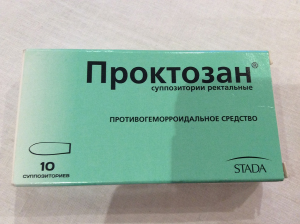 Свечи Проктозан в дар (Санкт-Петербург). Дарудар