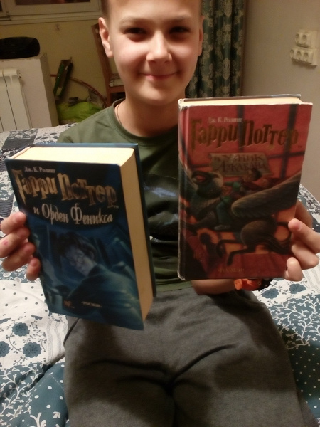 Дар Книга Купить