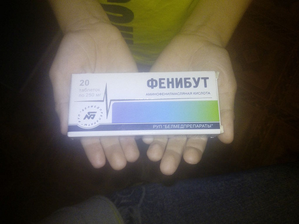 конопля и фенибут