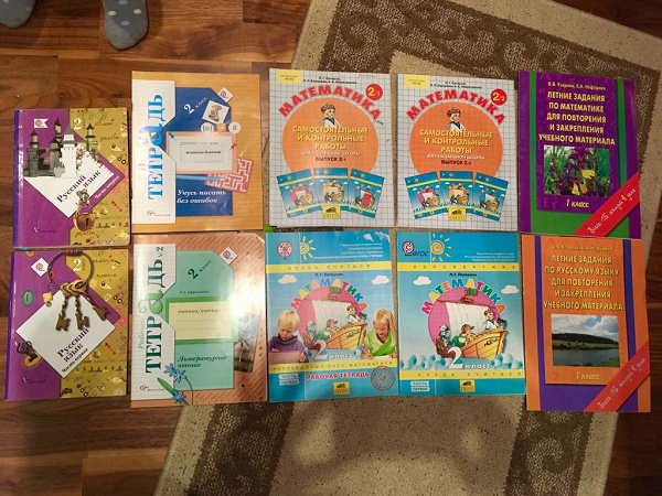 Книги для учебы 1-2 класс в дар (Подольск). Дарудар