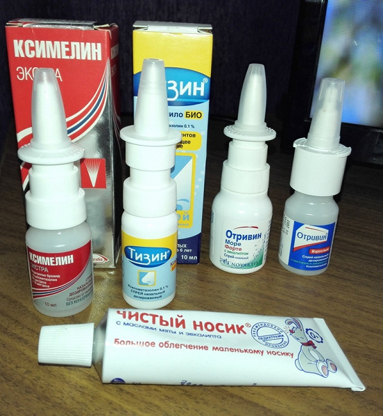Капли от насморка. Все в одни ручки. в дар (Москва, Красногорск). Дарудар