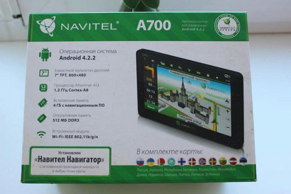 Navitel auto. Navitel a650. Navitel а650 планшет. Навигатор 02рб. РБ-12 навигатор