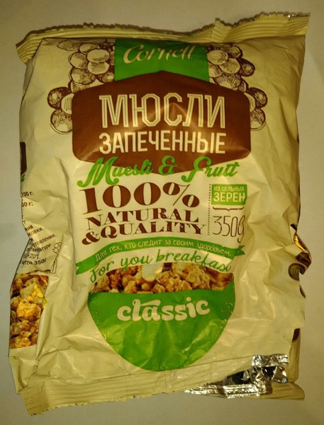 Мюсли запеченные в дар (Егорьевск, Воскресенск, Москва). Дарудар
