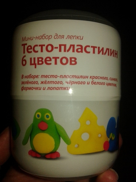 Тесто-пластилин (6 цветов) в дар (Уфа). Дарудар