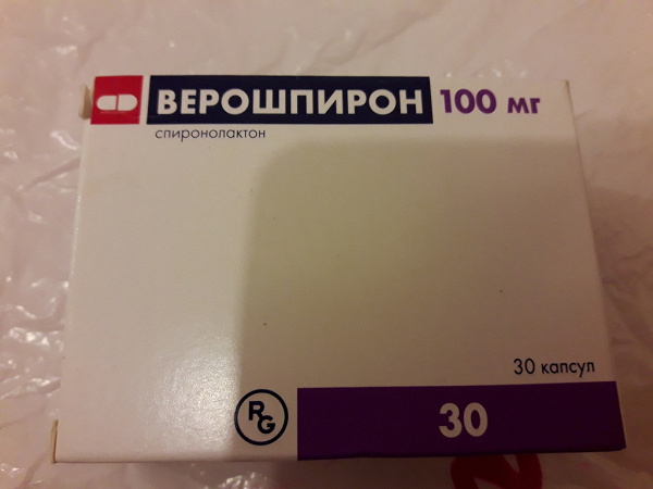 Верошпирон Похудение Форум. Препарат Верошпирон для эффективного похудения