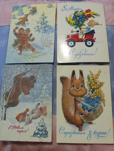 Отдам даром советские открытки, шахматиста открытка