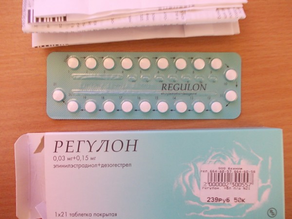 Регулон отзывы врачей. Противозачаточные таблетки регулон. Оральный контрацептив регулон. Регулон беременности. Регулон от беременности.